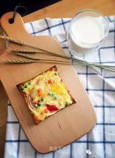 Toast pizza