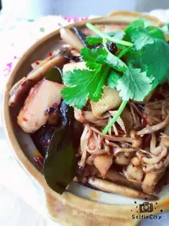 Spicy pot