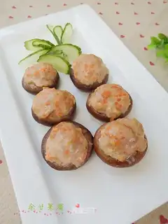 A mushroom