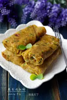 Onion waffles
