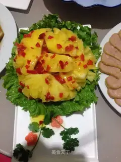 Pineapple
