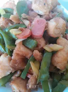 Pepper ham for oil