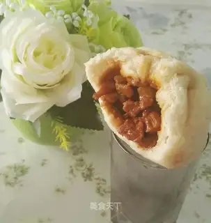 A meat bun