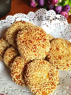 Nasty potato rice cake