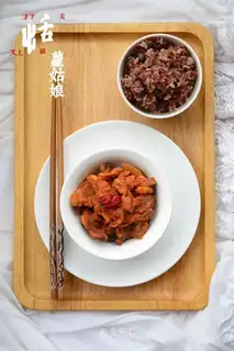 Tomato stew