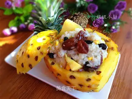 Pineapple octopus