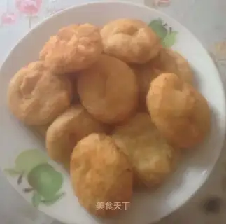 Fries