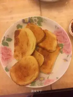 Roasted buns
