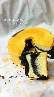 Cow twirling cake
