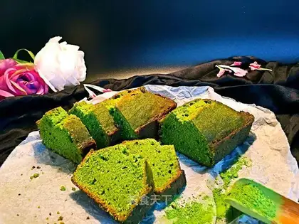 Pumpkin cake