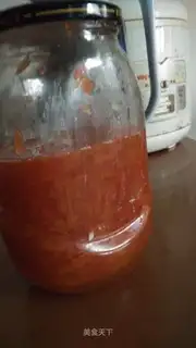 Honey tea
