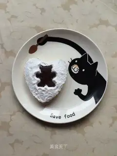 Low fat chocolate