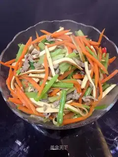 Celery