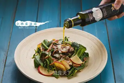 Spinach apple salad
