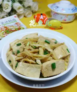 Ray cooks old tofu
