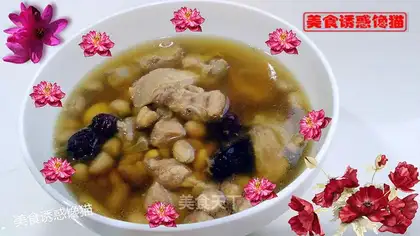 Peanut butterbone soup