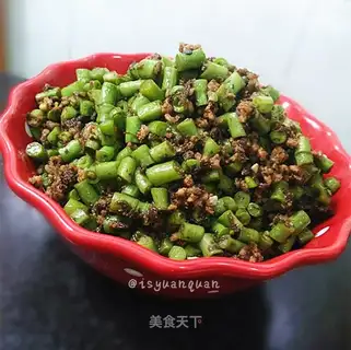 Meatloaf, soybeans
