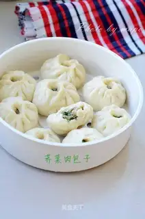 ♪ Scrambling buns ♪