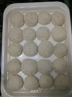 The rice