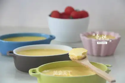 Rich cheese pudding