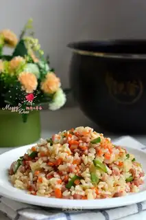 Ham carrot rice