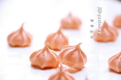 Protein sugar