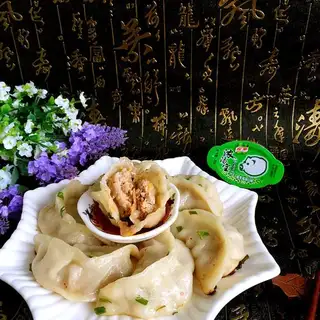 Sour pork dumplings