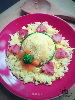 Straw hat, egg fried rice