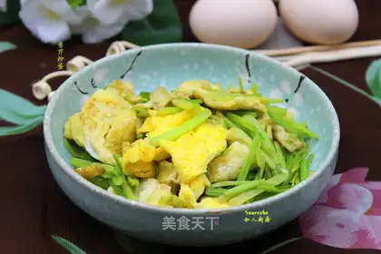 Cream fried eggs