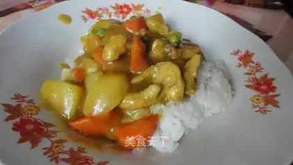 Curry chicken