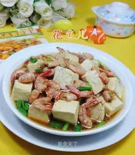 Shrimp tofu