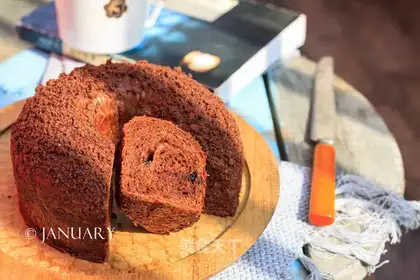 Chocolate soufflé
