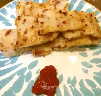 Hong Kong wax radish