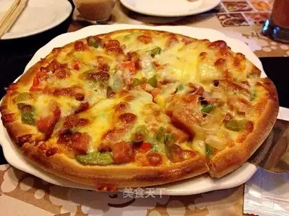 Bacon pizza