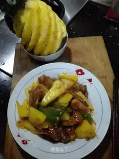 Old pineapple meat