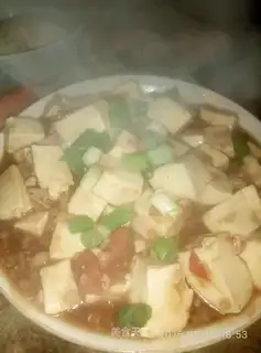 Tomato tofu