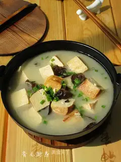 Blackwood. Frozen tofu