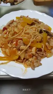 Pasta
