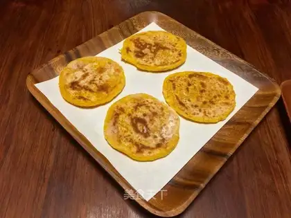 Pumpkin