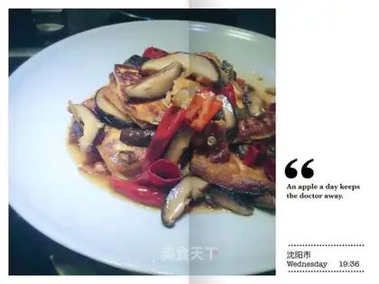 Tofu with mushrooms