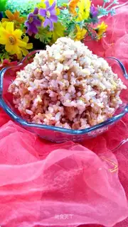Red rice