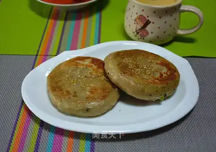 Pork radish pie