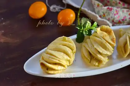 Onion rolls