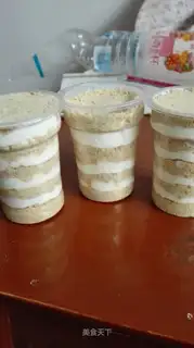 A wooden cup
