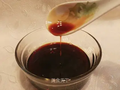 Caramel