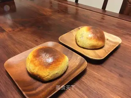 A walnut milk bun