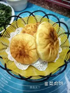 A croquettes