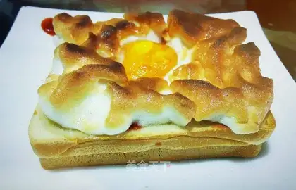 A fire of cloud toast
