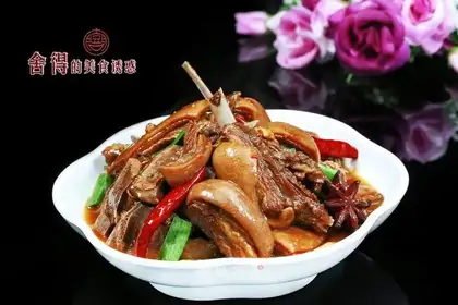 Shea butter and lamb chops
