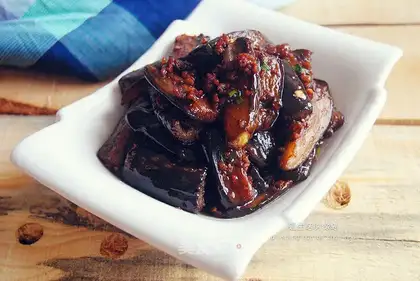 Cracked eggplant